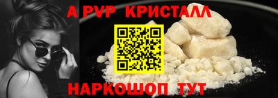 кокаин колумбия Канаш