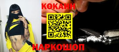прущие грибы Камышлов
