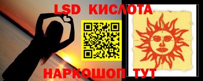 прущие грибы Камышлов