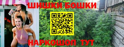 кокаин колумбия Канаш