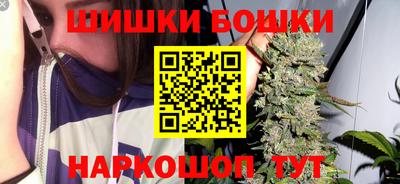 кокаин колумбия Канаш