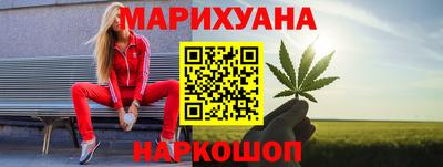 прущие грибы Камышлов