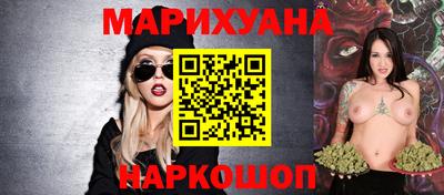 прущие грибы Кандалакша