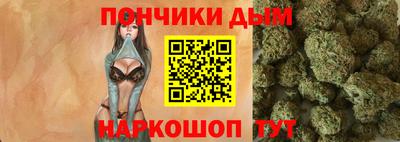 кокаин колумбия Канаш