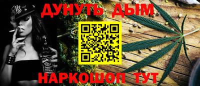 прущие грибы Камышлов