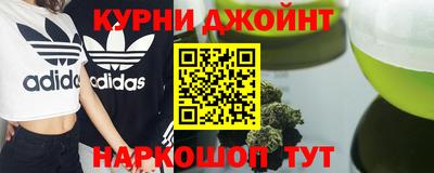 кокаин колумбия Канаш
