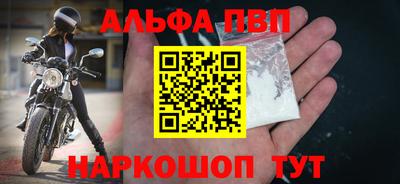 кокаин колумбия Канаш