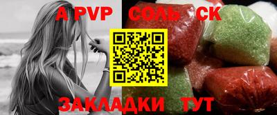 кокаин колумбия Канаш