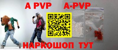 прущие грибы Кандалакша