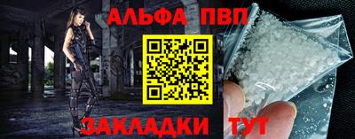 кокаин колумбия Канаш