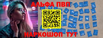 прущие грибы Кандалакша