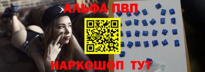 прущие грибы Кандалакша