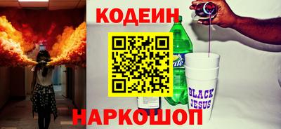 кокаин колумбия Канаш