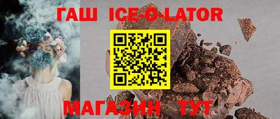 прущие грибы Кандалакша