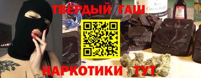 прущие грибы Кандалакша