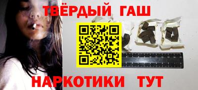 прущие грибы Кандалакша