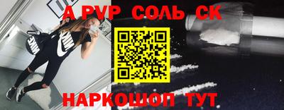 прущие грибы Камышлов