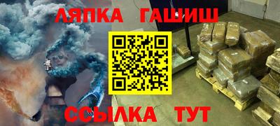 кокаин колумбия Канаш