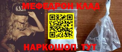 прущие грибы Кандалакша