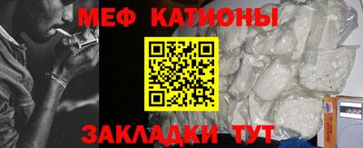 прущие грибы Кандалакша