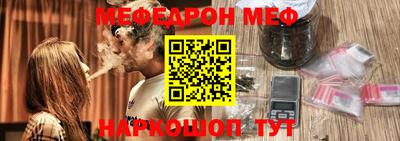 прущие грибы Камышлов