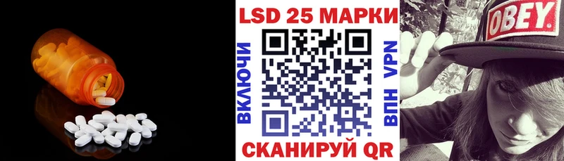 маркетплейс какой сайт  Коркино  ЛСД экстази ecstasy  где купить  