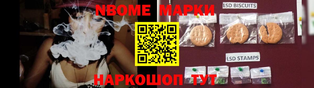 Коркино  Лсд 25 экстази кислота  ЛСД экстази  LSD-25 экстази ecstasy  Вход с VPN 