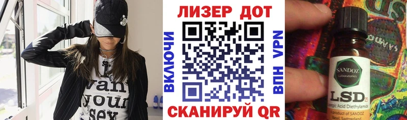 Марки N-bome 1500мкг  кракен рабочий сайт  Коркино 