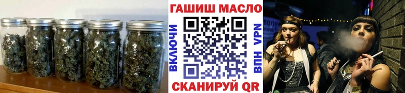 Дистиллят ТГК жижа  Коркино 